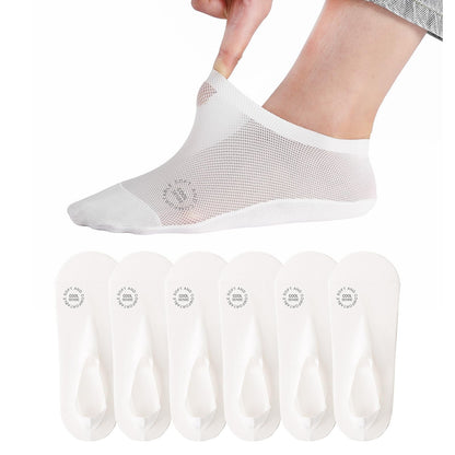 🔥30-Pairs Invisible Grip Socks Pack 🧦 – Breathable Low-Cut Anti-Slip Sweat-Absorbing Design