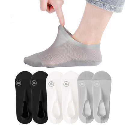 🔥30-Pairs Invisible Grip Socks Pack 🧦 – Breathable Low-Cut Anti-Slip Sweat-Absorbing Design